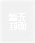 少年思春期少年思春期